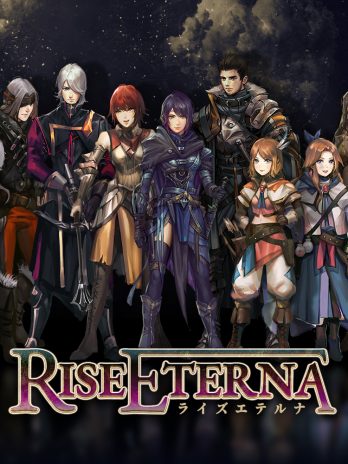 Rise Eterna AR XBOX One CD Key