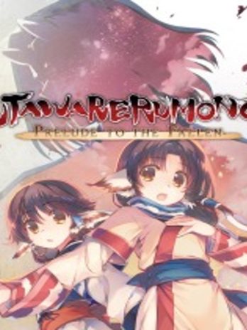 Utawarerumono: Prelude to the Fallen US PS4 CD Key