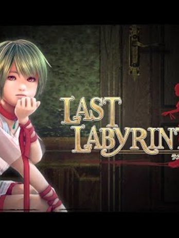 Last Labyrinth US PS4 CD Key